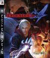 Devil May Cry 4