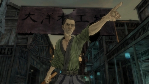 Afro Samurai Screenshot