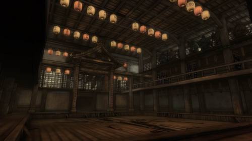 Afro Samurai Screenshot