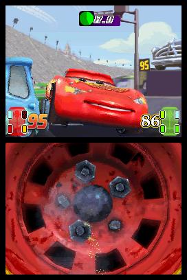 Cars Screenshot
