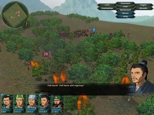 The Chronicles of the Three Kingdoms Screenshot