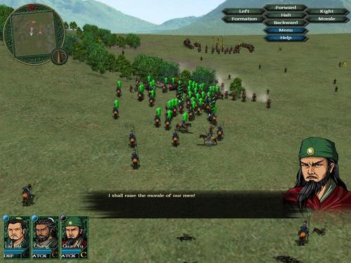The Chronicles of the Three Kingdoms Screenshot