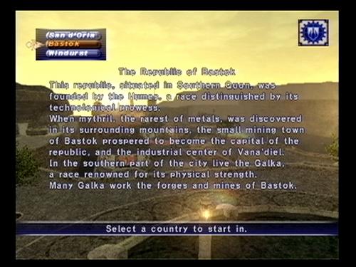 Final Fantasy XI Online Screenshot