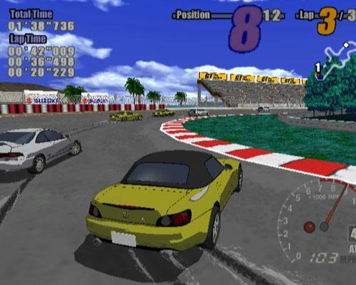 GT Pro Series Screenshot