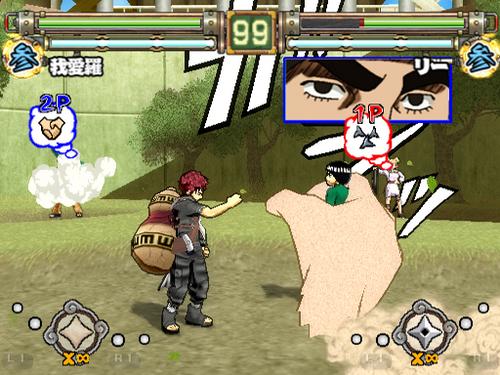 Naruto: Ultimate Ninja 2 Screenshot