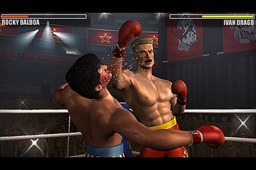 Rocky Balboa Screenshot