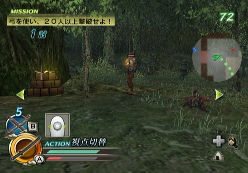 Samurai Warriors: Katana Screenshot