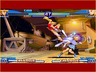 Street Fighter Alpha 3 MAX screenshot