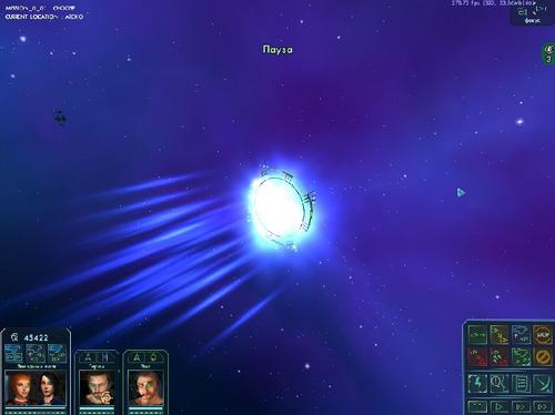 Star Wolves 2 Screenshot