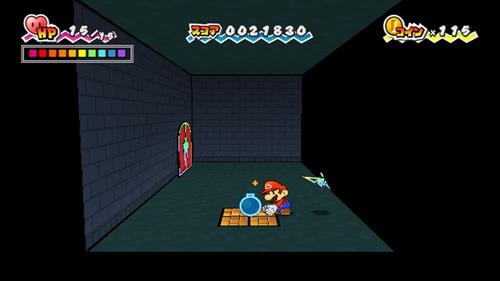 Super Paper Mario Screenshot