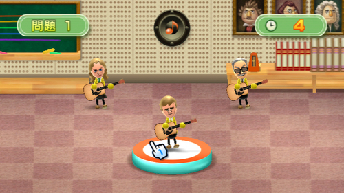 Wii Music Screenshot