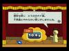 Big Brain Academy: Wii Degree (Wii)