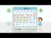 Wii Fit Screenshot