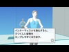 Wii Fit Screenshot