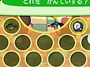 Animal Crossing: City Folk Screenshot