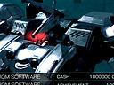 Armored Core 4 Screenshot